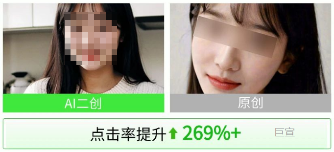 OPPO广告文案 OPPO广告文案