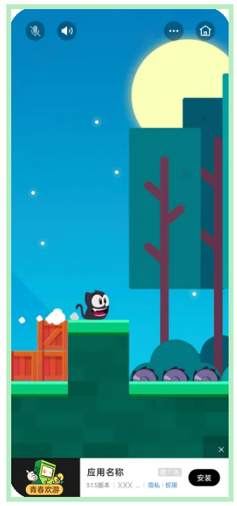 OPPO Banner广告样式 OPPO Banner广告样式