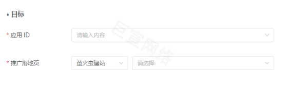 OPPO广告应用推广 OPPO广告应用推广