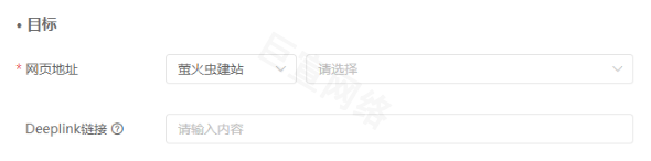 OPPO广告网页推广 OPPO广告网页推广
