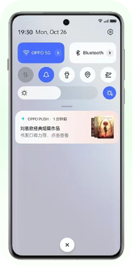 端外用户沟通阵地