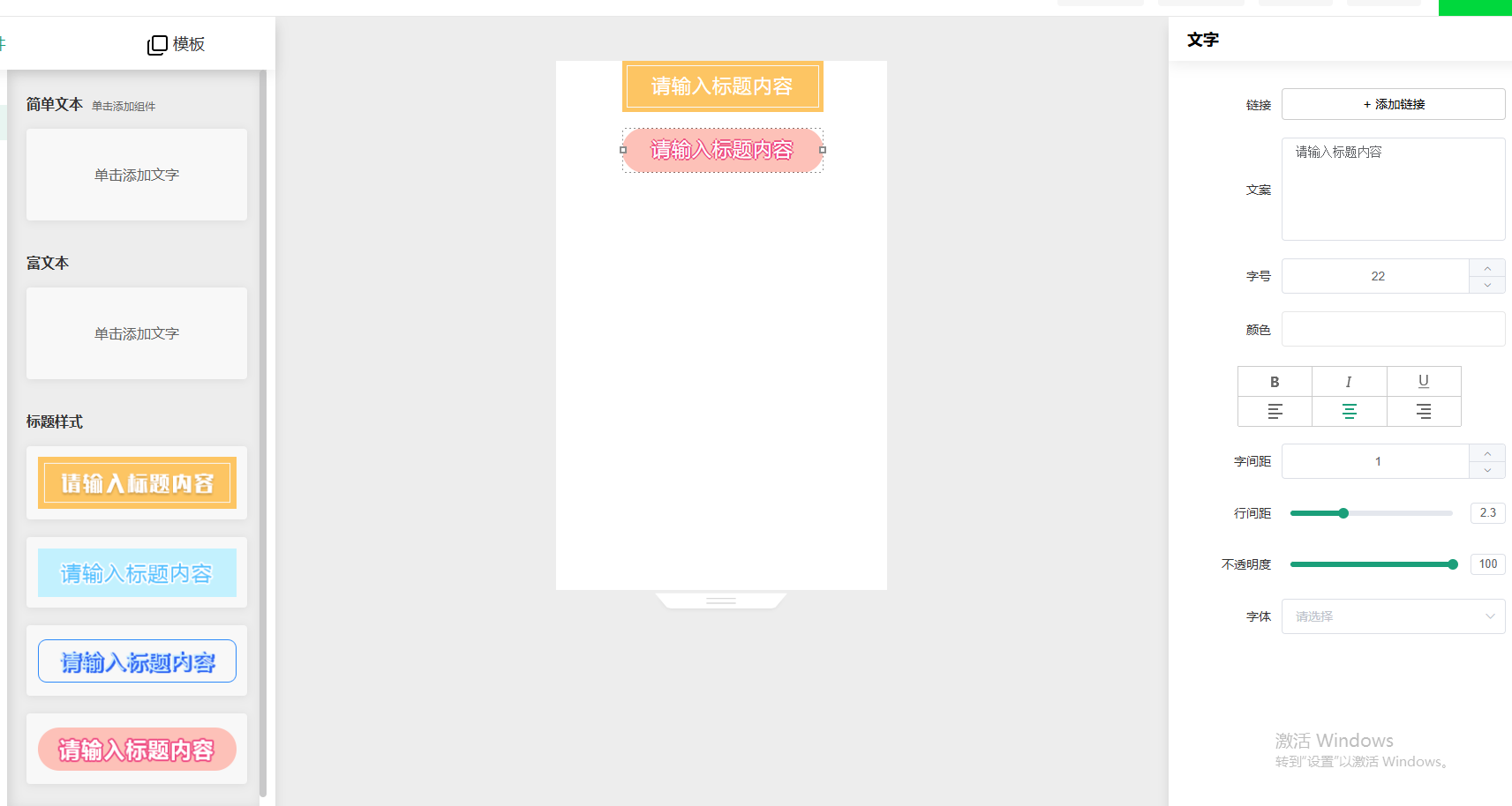 oppo广告的萤火虫 oppo广告的萤火虫