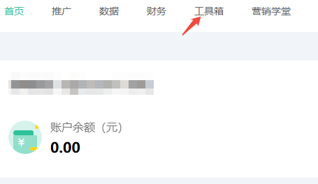 opp广告的萤火虫 opp广告的萤火虫