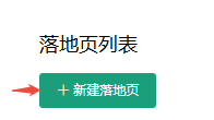 oppo广告萤火虫 oppo广告萤火虫