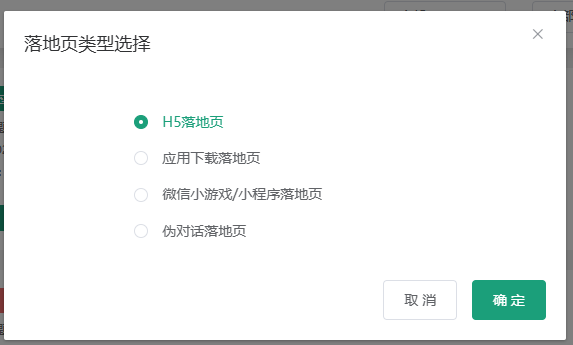 oppo广告萤火虫 oppo广告萤火虫